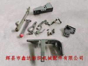 織布機開關裝置部件