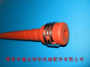 220線軸Bobbin緯紗管織機紆管(3個鋼圈D27)