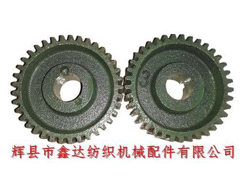 Calculation Formula For Weft Density Of 1511 And 1515 Weaving Machines