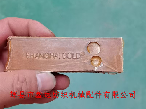 P106 Picker Weaving Loom Picking Knot