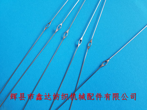 Flat Stainless Steel Wire Heald With Slip Ring