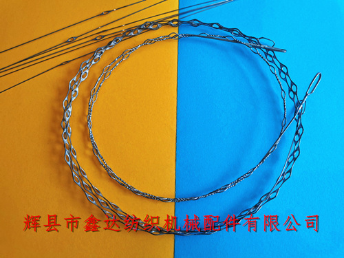 Multi-eye Wire Heald For 3D weaving Loom