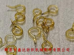 Handle Glass Ring Ribbon Loom Shuttle Part