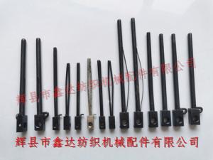 Shuttle Core (Spindle & Tongue) For Shuttles