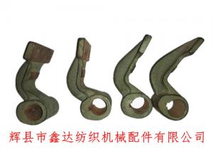 K25 Reed Fly Back Center Wing for Stop Rod