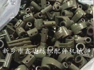 Multi Loom Part Cross Cannon For Stick C-25