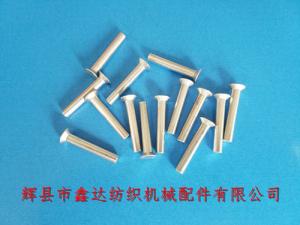 Aluminum Rivets 4*25mm For loom Clutch