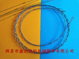 Multi-eye Wire Heald For 3D weaving Loom